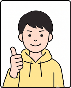 理解した人